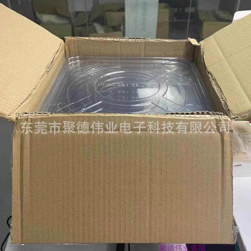 0f861a28007af0ee0f49ccb9c13d2938_O1CN016ZOMQS1SNg8dvoGd9_!!2206396492235-0-cib___r__=1709890068116.jpg