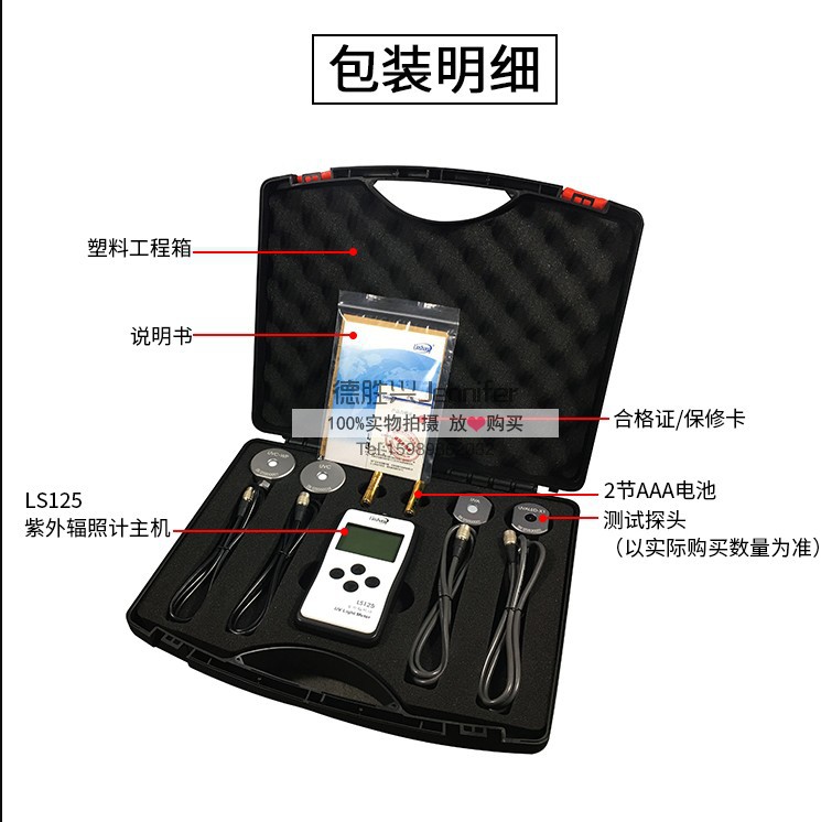 https://img.alicdn.com/imgextra/i3/441888993/O1CN01JV71kj2GIqL6Z1TjN_!!441888993.jpg